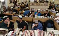 רמת השרון: ישיבה בסכנה