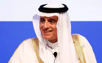 Saudi FM: If Iran gets a nuclear bomb, so will we