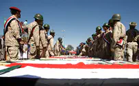 Russia vetoes UN resolution on Iran and Houthis