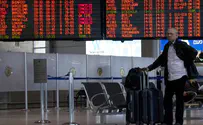 השבתת נתב"ג: עשרות טיסות הוקדמו