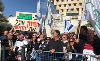 מנכ"ל טבע לנתניהו: נסייע למפוטרים
