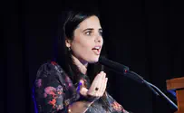 Shaked: Terrorist bodies will not be returned