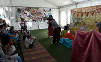 צילום: דוברות מרכז קטיף האור של גוש קטיף