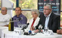 צילום: גלעד קוולרצ'יק חיים אברהם: אמנסטי - ארגון אנטישמי מהיסוד