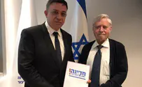 מבקר ומתבלבל         