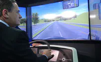 הצצה: הסימולטור להכשרת נהגי אוטובוס