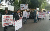 היערכות לקליטה מקצועית של מפוטרי טבע