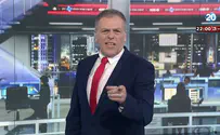"אחת מעלילות הדם הקשות ביותר"