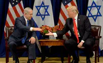 'America is full of surprises for Israel'