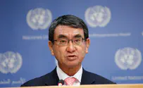 Japan won't move embassy to Jerusalem