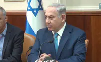 PM: 'Iran is trying to create terror cells within the State'