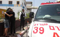 Security guard attacked in Ramat Gan
