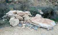 ערבים הרסו את האנדרטה לזכר דני הי"ד 