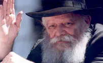 חב"ד חוגגת את הילולת אבי הרבי