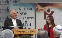עורכי הדין אירחו את המועמד לעליון