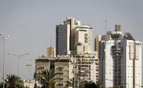 Terrorism alert in Be'er Sheva