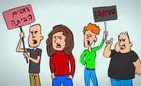 כשראש העיר מתעלם מהחלטת בית המשפט