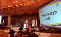 98% מההורים מלים את ילדיהם