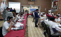 Sderot Hesder Yeshiva - Part of city in calm times & under fire