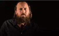 צילום: יח''צ המיעוט היהודי