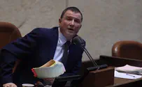 Left vs. Knesset Speaker Edelstein