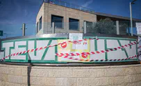 יעוכבו פיטורי עובדי טבע באשדוד
