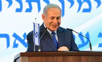 הריבונות מחכה רק לנתניהו