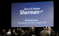 Private investigators to probe death of Canadian Jewish couple