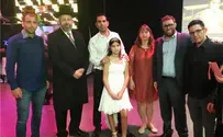 בת מצווה בלי אמא: "אילנה איתנו"