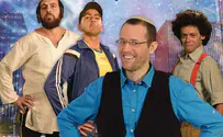 הצצה למחזמר החדש טוביה וחבורת 366