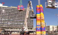 ILTV Tel Aviv Lego tower could break Guinness world record