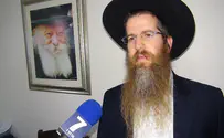 צילום: ערוץ 7 יאסר לפרסם עסקים של עבודה עברית?