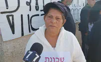 ראשי השכונות מתאחדים למען ה"פולשת"