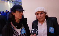 'The first step towards sovereignty over Judea and Samaria.'