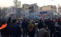 Protests in Iran, Fake News, & the Book of Exodus