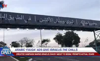 ILTV Arabic ‘Fauda’ ads give Israelis the chills