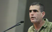 Knesset repartee: 'You're a terrorist and a bully'