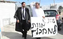 'Death penalty for Jews? Pathetic'