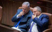 הפוליטיקה של המוות   