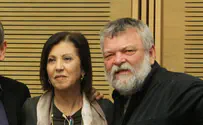 מרצ יוצאת למפקד ולפריימריז