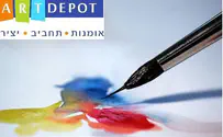 ככה מתחברים ל"אמן" שבפנים