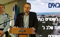 אם האויב יתקוף, יחטוף מכה קשה וכואבת