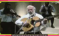 נוער טנא עומרים לומדים ושרים