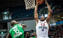 עדיין אלופה: י-ם ניצחה בשחזור הגמר