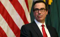 US uncovers network that sent money to Hamas and Hezbollah