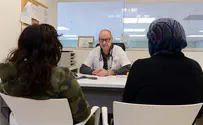 מאלג'יר לבית החולים רמב''ם- דרך ירדן