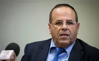 איוב קרא חרך את הרשת