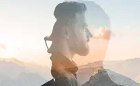 לראות את עצמך דרך האחר