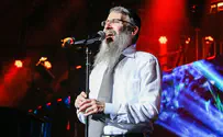 אברהם פריד שר ''אבא''