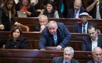 Hadas Parush/Flash90 'Supermarket Law' passes - by just one vote